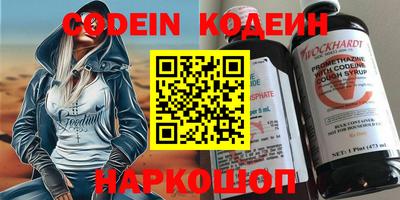 apvp Балахна
