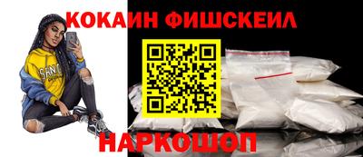 мефедрон мука Балашиха