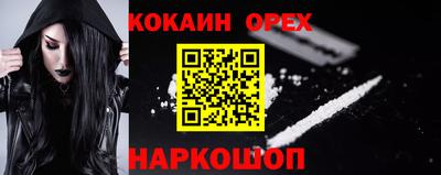 apvp Балахна