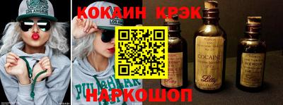 мефедрон мука Балашиха