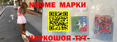 мефедрон мука Балашиха