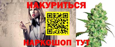 мефедрон мука Балашиха