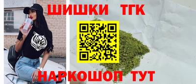 мефедрон мука Балашиха