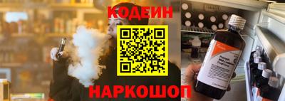 мефедрон мука Балашиха