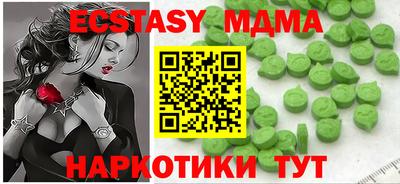мефедрон мука Балашиха