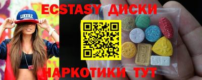 мефедрон мука Балашиха