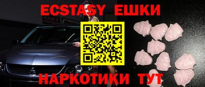 мефедрон мука Балашиха