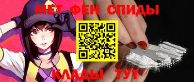 мефедрон мука Балашиха