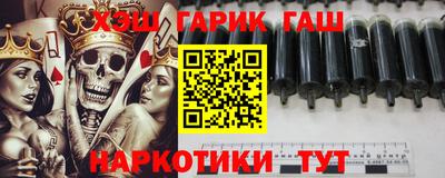 мефедрон мука Балашиха